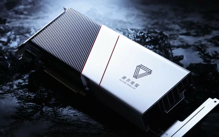 Loongson Reveals 9A1000 GPU with Strong AI and Graphics