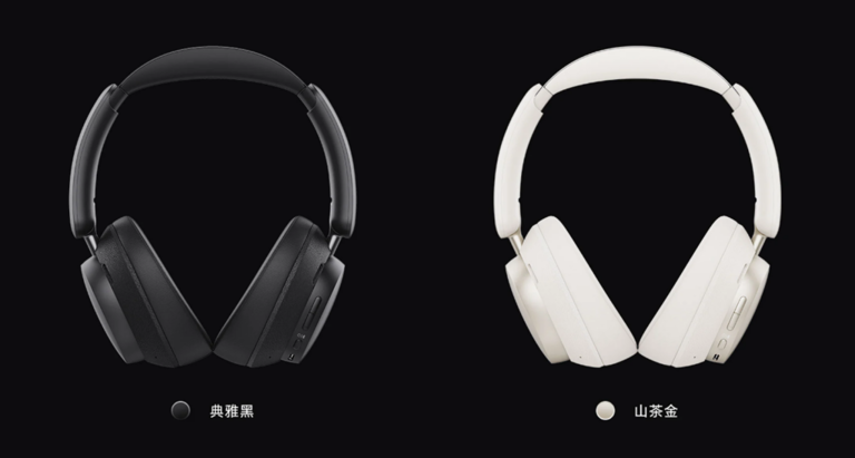 Honor Debuts LDAC Headphones with 70-Hour Battery